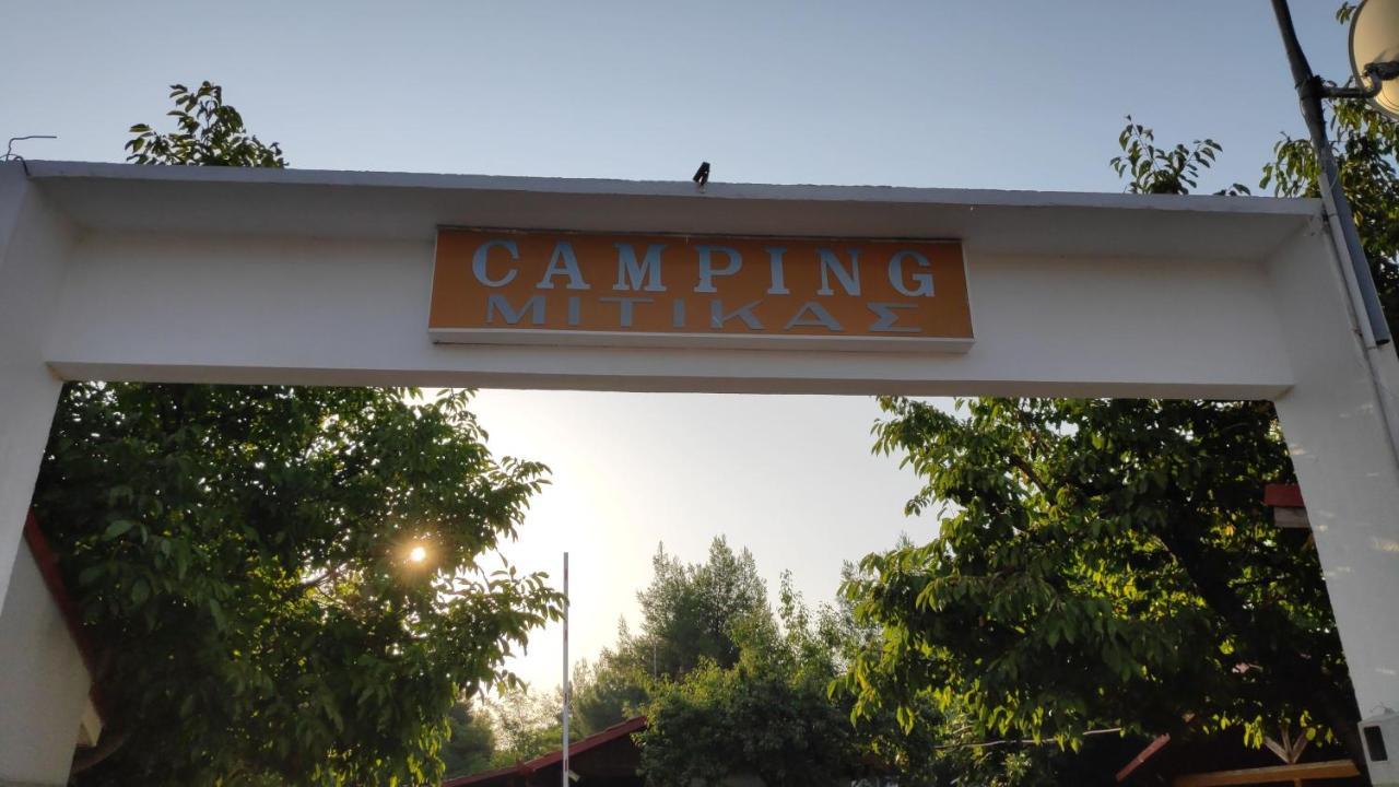 Camping Mitikas And Bungalows Плака-Литохоро Экстерьер фото